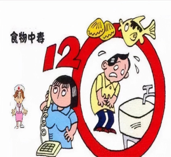 罗湖区食品处置销毁公司公司排名2022已更新）（今天/行情）