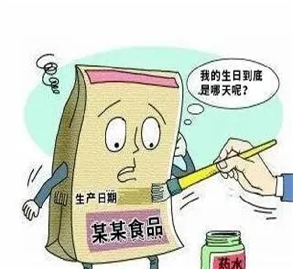 罗湖区食品处置销毁公司公司排名2022已更新）（今天/行情）